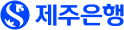 제주은행